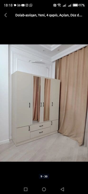 ванна 60 см ширина: Новый, Распашной, 4 двери Прямой шкаф, Шкаф-вешалка — 5