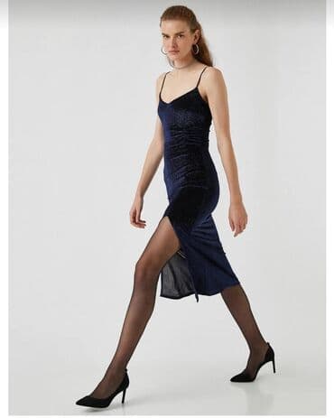 midi məxmər ətəklər: Yenidir! Markası Koton, XS-S ölçüyə uyğundur, parçası dartılandır — 2