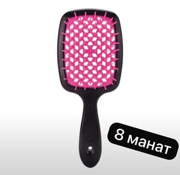 xari bulbul sancaq: Aksesuarla 5 manat
Şok endirim!!!! — 12