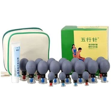 pulsoksimetr qiyməti: Maqnit Banka Terapiyası ✅ Xüsusiyyətlər: 100% yeni və yüksək — 2