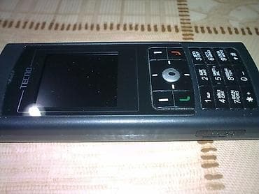 qara soyuducu: Tecno i7, rəng - Qara — 3