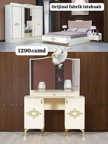 İkinəfərlik çarpayı, Yeni