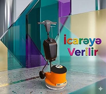 Karcher, İtaliya, Nağd ödəniş, Yeni