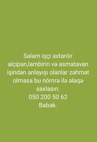 alcipan patalok fiqurlari 2019: Salam işçi axtarılır.! Alçipan,lambirin və asmatavan işindən anlayışı — 1