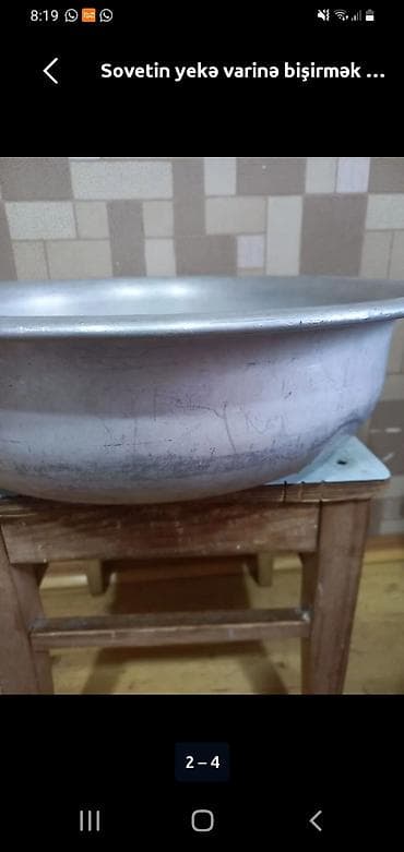 Qazan, rəng - Gümüşü, Alüminium, 5-dən çox l, SSRİ