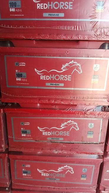 samsung es 8: " AKKUMULYATOR MƏRKƏZİ " Bütün Ölçülər mövcuddur.🙏👍✅ •Ünvan: * Bakı — 3