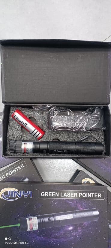 алиса купить в баку: Endirimli qiymətdir lazer 5. 7km çox məsafə vurur zaryatkaya ilə — 2