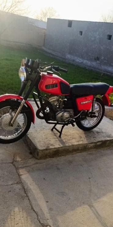 mape: Ij - PLANET 5 — 5