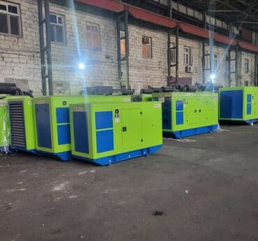 кварцевая лампа бишкек: Генераторы — 3