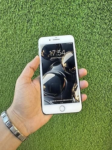 IPhone 7 Plus, Barmaq izi