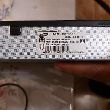 dvd video: Yeni Samsung — 2