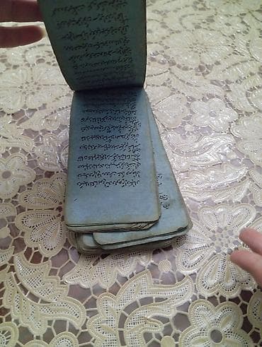 quran erebce kitab: Kolleksiya üçün köhnə əlyazma kitab - Kiçik formatlı, əl ilə yazılmış — 4