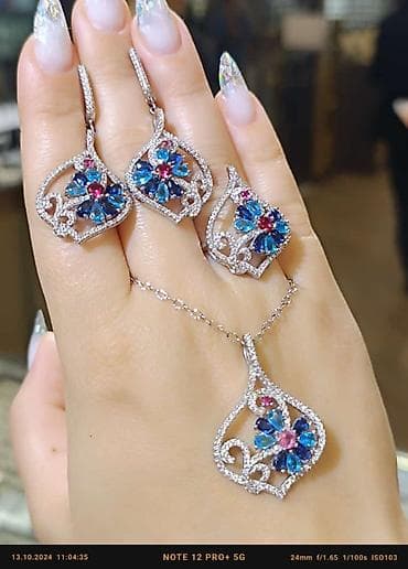 Əqiq, Pulsuz çatdırılma, Ödənişli çatdırılma — 3