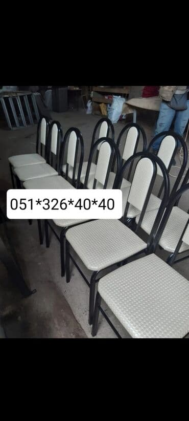 Masa və oturacaq dəstləri: Qonaq otağı üçün, Yeni, Açılan, Kvadrat masa, 2 stul — 18