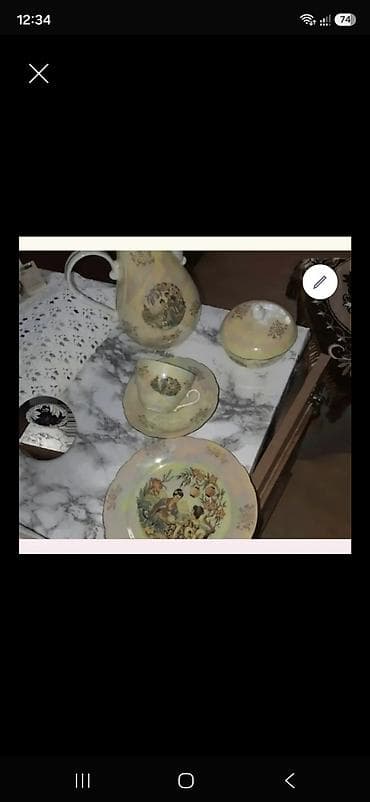 Çay dəsti, rəng - Göy, Farfor — 1