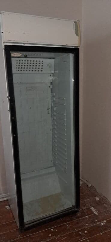 купить измельчитель сена бу: Razilasma yolu ile — 7