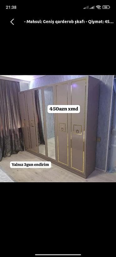 tek kravat gence: Geniş qarderob şkafı - 5 qapılı dizayn - Orta hissədə tam boy güzgü - — 1