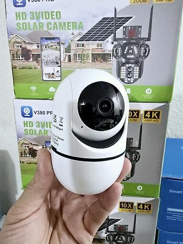 ev eşyalarl: WiFi IP Kamera – smart nəzarət həlli - Model: V380 PRO (mobil tətbiq — 2