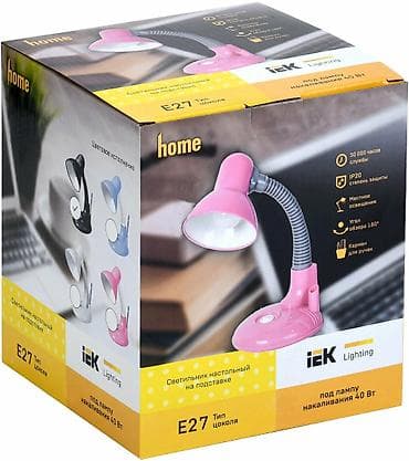 stolustu saatlar: IEK Lighting masaüstü lampası – E27 patronlu, elastik boyunlu model — 1
