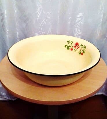 denge qabi qiymeti: Ləyənlər. Tam təzə SSSR dövrünün emal ləyənləri. İstifadə olunmayıb — 1