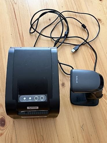 Торговые принтеры и сканеры: POS üçün termal printer və barkod skaner dəsti - Printer: Xprinter — 1
