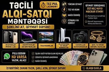 kamp: Xidmət: iPhone və digər cihazların alışı Təsvir: - Bütün iPhone — 2