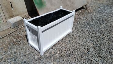 Taxta gül dibçəyi. tam keyfiyyətli, izolyasiya olunur