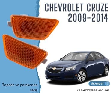 turbo az ceşqa dizel: Chevrolet Cruze 1,4 (2009-2014) Ehtiyyat hissələrinin topdan və — 2