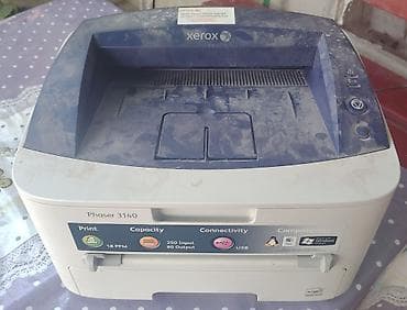 musiqi sentir: Xerox Phaser 3140 monoxrom lazer printer - Çap sürəti: 18 səh/dəq (18 — 2