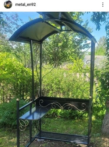 sevimli dadim broyler: Metal EN MMC olaraq istədiyiniz forma və ölçüde demir işlerinin — 4