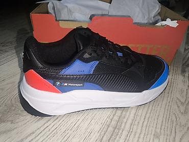 krosofka: Yeni Orijinal Puma x BMW M Motorsport Trinity 2 (Qutuda) Məhsul — 5