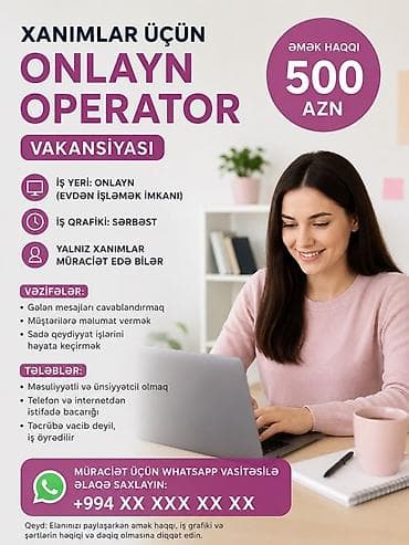 Çağrı mərkəzi operatoru tələb olunur, Yalnız qadınlar üçün, Təcrübəsiz