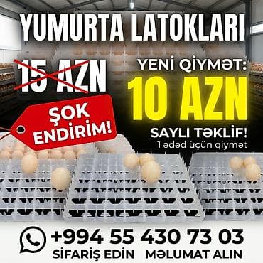 Çin, Fabrik istehsalı lalafo.az -da Çin, Fabrik istehsalı