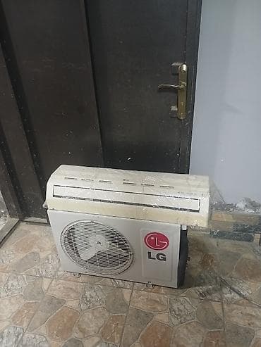Kondisioner LG, İşlənmiş, 40-45 kv. m, Split sistem, Kredit yoxdur lalafo.az -da Kondisioner LG, İşlənmiş, 40-45 kv. m, Split sistem, Kredit yoxdur