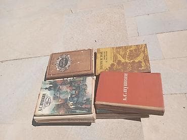 art və xaos pdf: Klassik ədəbiyyatdan ibarət qarışıq rusdilli kitab dəsti Tərkibdən — 2