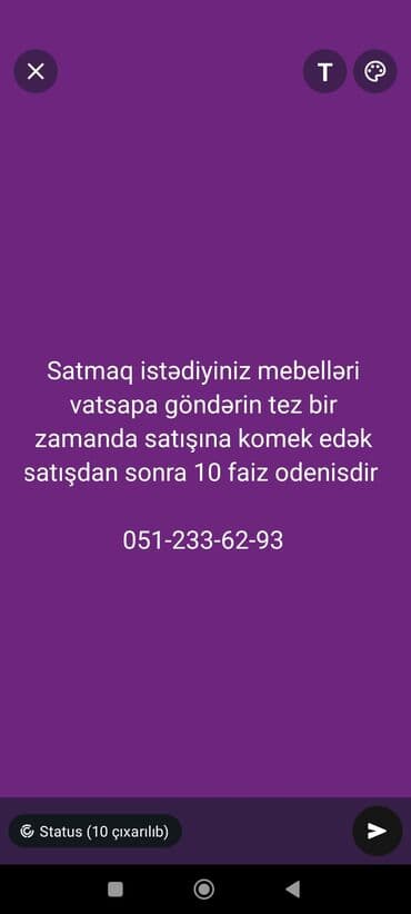 пуфик в коридор: Digər mebel — 1