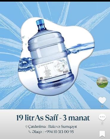 su daciki: AS SAFF – Saf və təbii su - Həcm: 19 litr - Brend: As Saff - Qiymət — 3
