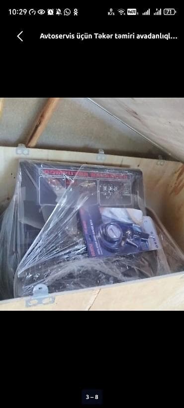 Оборудование для мойки: Avtoservis üçün təkər təmiri avadanlıqları seti Komplektin tərkibi: - — 2