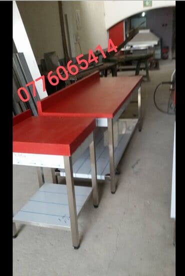 et kotuyu: Ət kötüyü istənilən ölçüdə yığılması və satışı bir zəngə — 1