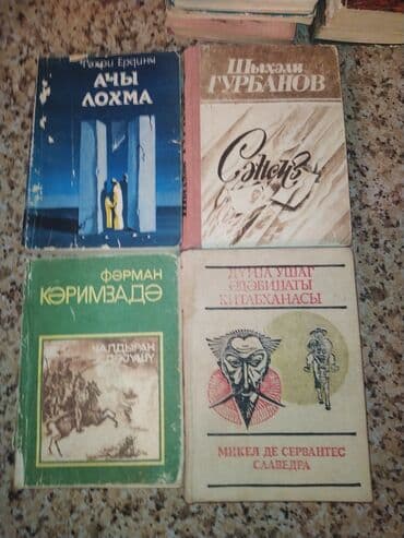 Kitablar hamisi 40-50 ilin neshridir,xususi seligeyle — 11