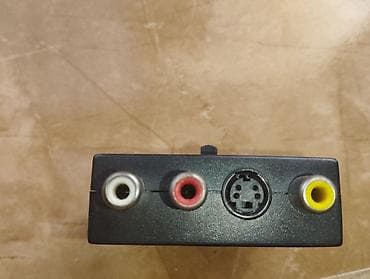 15 pro max dubay: SCART AV RCA svideo adapteri / keçid çeviricisi Televizor, DVD — 3
