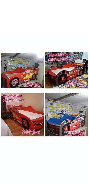 Yeni, Sifariş ilə, Maşın-çarpayı, Matrassız, Siyirməsiz