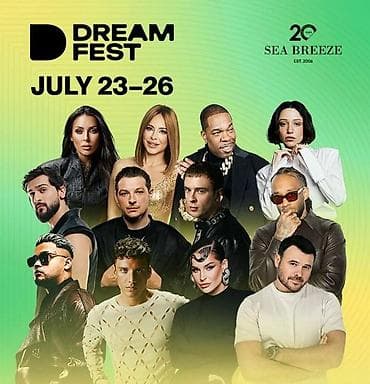 epson a3 printer: DREAM FEST 26 İyul SEKTOR C1 Fevralda 100 manata alınmışdı. Hal — 1