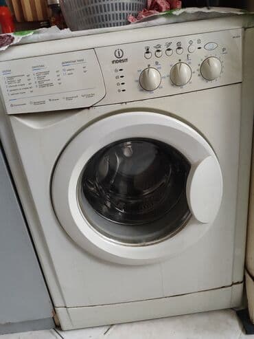 Paltaryuyan maşın Indesit, 5 kq, Ehtiyat hissələri kimi, Avtomat, Qurutmasız, Ünvandan götürmə