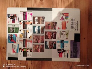 азербайджанский язык подготовка к выпускному экзамену (русский сектор) ответы: Азербайджанский язык Тесты 9 класс, RM, 1 часть, 2024 год — 2