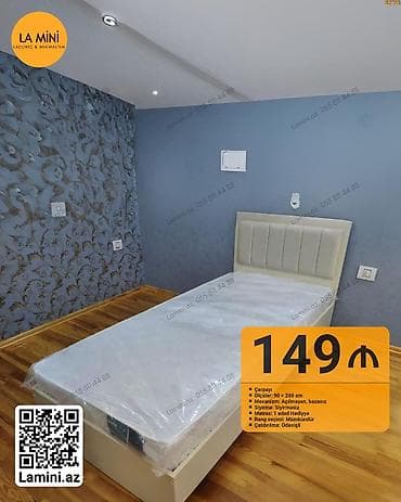 matras taxt: Təknəfərlik çarpayı, Bazasız, Matras ilə, Siyirməsiz — 1