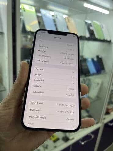 стиральная машина бу: IPhone 12 Pro Max, 128 ГБ, Natural Titanium, Отпечаток пальца, Face ID — 5