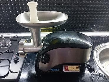 sok cekenler: QuickS Turbo Force 3000 ətçəkən Xüsusiyyətlər: - Güclü elektrikli — 2