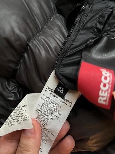 penceler: Pencək, Moncler, XL — 6