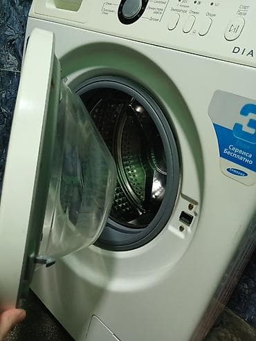 delonghi radia s: Samsung paltaryuyan maşın – Diamond seriyası, ön yükləməli - Yük: 6.0 — 3